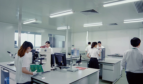 CNAA Laboratory China National Accreditation Service Laboratory